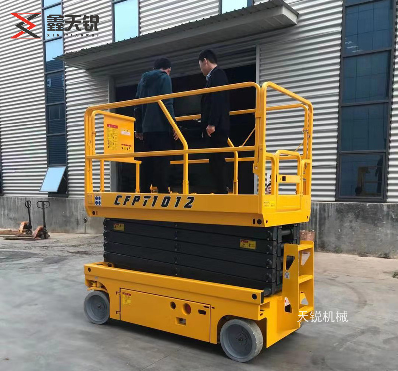 六盘水全自行式高空作业平台