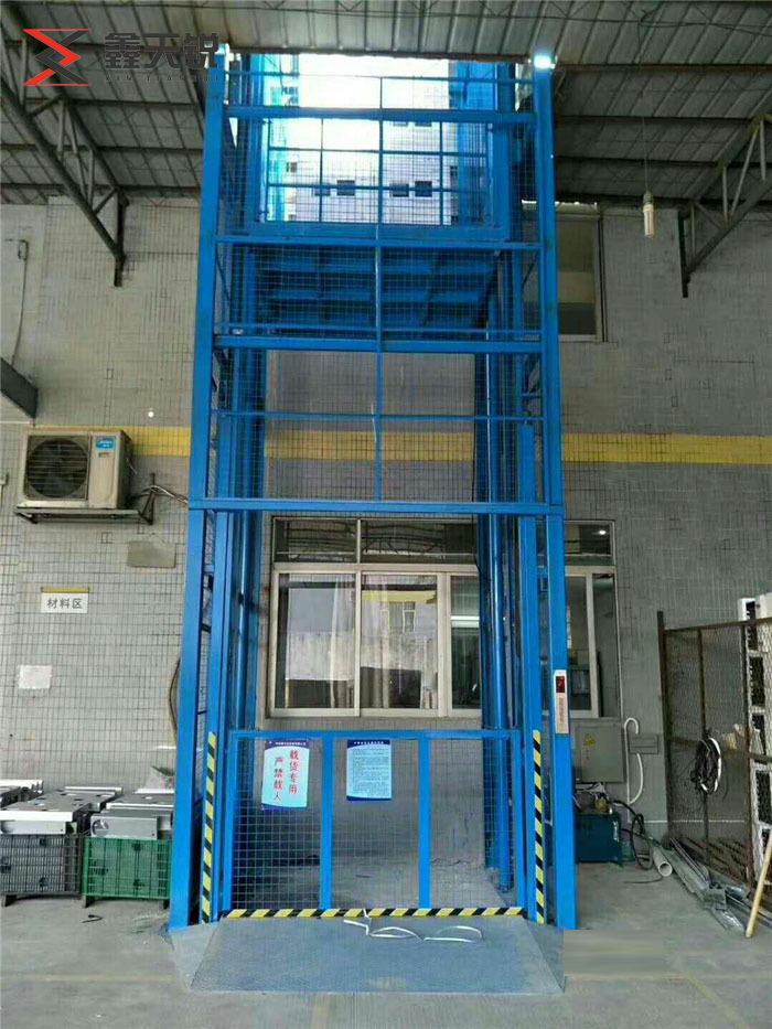 六盘水工业升降货梯