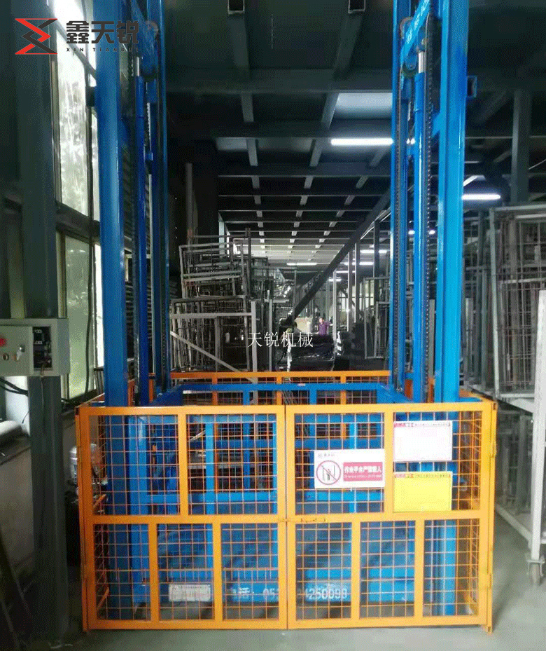 六盘水工厂升降货梯